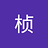 zhenchen361